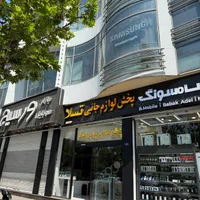 تعمیرات تخصصی موبایل تبلت و لبتاپ|خدمات رایانه‌ای و موبایل|مشهد, احمدآباد|دیوار