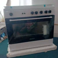 گاز فروشی آکبند bost