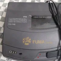 نوار برگردان فیلم دوربین