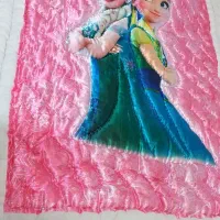 لحافت نوجوان