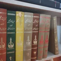 مجموعه کتاب تفسیر و نقد و تحلیل مثنوی|کتاب و مجله ادبی|تهران, آرژانتین|دیوار