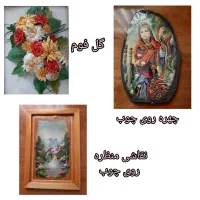 ۳ عدد تابلو نقاشی ، چهره و گل فوم