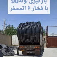 لوله های ابیاری پلی اتیلن ابرسانی ارسال عمده|عمده‌فروشی|قزوین, |دیوار