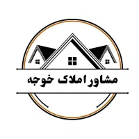 آپارتمان فروشی قائم