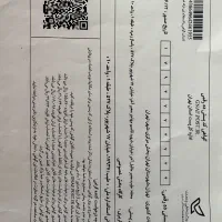 سرفیس گو Surface Go|رایانه همراه|تهران, شکیبا|دیوار