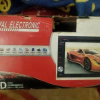 ظبط و مانیتور