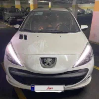 207 صفر سقف فلز مدل 1402 سفید