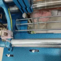 نواربری سعیدیه