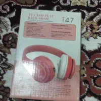 هدفون|لوازم جانبی موبایل و تبلت|ایرانشهر, |دیوار