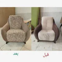 تعمیرات مبلمان آرسس|خدمات پیشه و مهارت|اردبیل, |دیوار