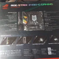 مادربورد  ROG Strix Z490 G|قطعات و لوازم جانبی رایانه|آذرشهر, |دیوار