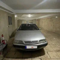 زانتیا فروشی