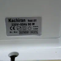 چرخ خیاطی کاچیران|چرخ خیاطی و ریسندگی|گنبد کاووس, |دیوار