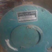 دمنده