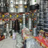 طرح تعویض انواع ظروف کهنه