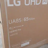 تلویزیون الجیUA85 65 LG (پایین ترین قیمت)