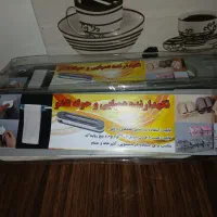 جا حوله  و دمپایی