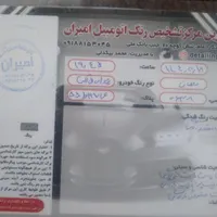 پژو tu5|خودرو سواری و وانت|قم, نیروگاه|دیوار