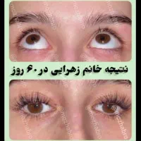 مژه و ابروی طبیعی و دائمی خود را ازما بخواهید|خدمات آرایشگری و زیبایی|ابریشم, |دیوار