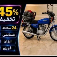 لوله بازکن فنرزنی خرمدشت بومهن پردیس رودهن مهرآباد