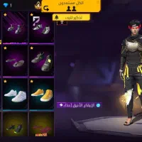 اکانت فری فایر|کنسول، بازی ویدئویی و آنلاین|سراوان, |دیوار