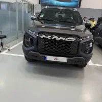 کی ام سی T9 KMC مدل ۱۴۰۵ صفر کیلومتر
