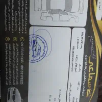سمند Lx مدل ۹۷ کارکره 70هزار کیلومتر|خودرو سواری و وانت|اصفهان, بهارستان|دیوار
