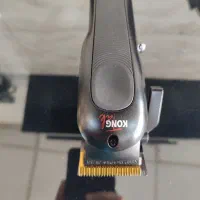 ماشین اصلاح