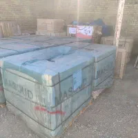 نمایندگی و پخش انواع کاشی و سرامیک