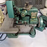 اولوگ  ( سردوز ) پروانه ای