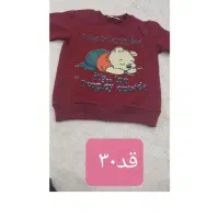 یقه   اسکی ۱۰۰ مابقی  ۲۰۰تومن ارسال رایگان|کفش و لباس بچه|ساوه, |دیوار