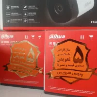 پک ۴ عددی دوربین داهوا|دوربین مداربسته|شهرکرد, |دیوار