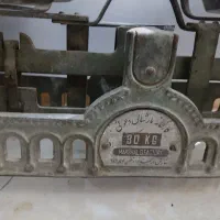ترازو سی کلیویی