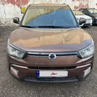 تیوولی ۲۰۱۷ برگه کارشناسی اسلاید اخر