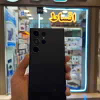 گوشی s23ultra نقد واقساط|موبایل|قم, عمار یاسر|دیوار