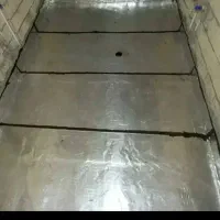 ایزوگام چکی