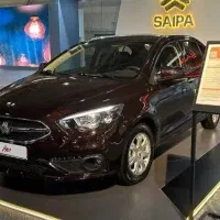 حواله شاهین پلاس