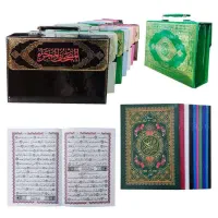 قرآن 30جزء وزیری شومیز خط عثمان طه