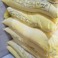 دو عدد آرد یه کیسه زرد یه کیسه سفید