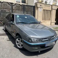 خرید وفروش خودرو شما درب منزل