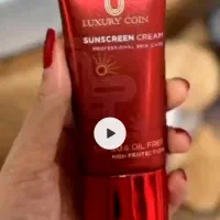 کرم ضد آفتاب 24 ساعته