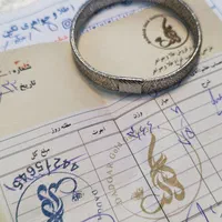 سرویس طلا عروس دستبند وزنجیر وانگشترش با4%|جواهرات|تهران, جوانمردان (اندیشه)|دیوار