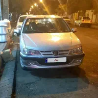 پرشیا مدل ۸۶ عتیقه