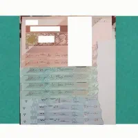 اسکناس همسان