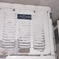 کولر آبی سوزان