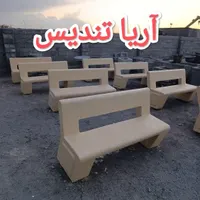 نیمکت بتنی گلدان بتنی سنگین محکم مقاوم پشتی دار|مصالح و تجهیزات ساختمان|تهران, شهر‌زیبا|دیوار