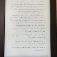 کتابخوان آمازون کیندل نسل هفتم|تبلت|تهران, نارمک|دیوار
