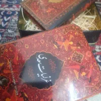غزلیات سعدی کادویی