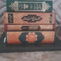 ۵ جلد کتاب قران