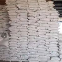 شکر سفید جنوب درجه یک|خوردنی و آشامیدنی|تهران, وصفنارد|دیوار